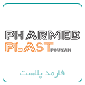 pharmed_plast