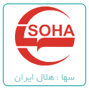 soha