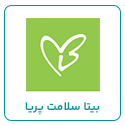 بیتا سلامت پریا